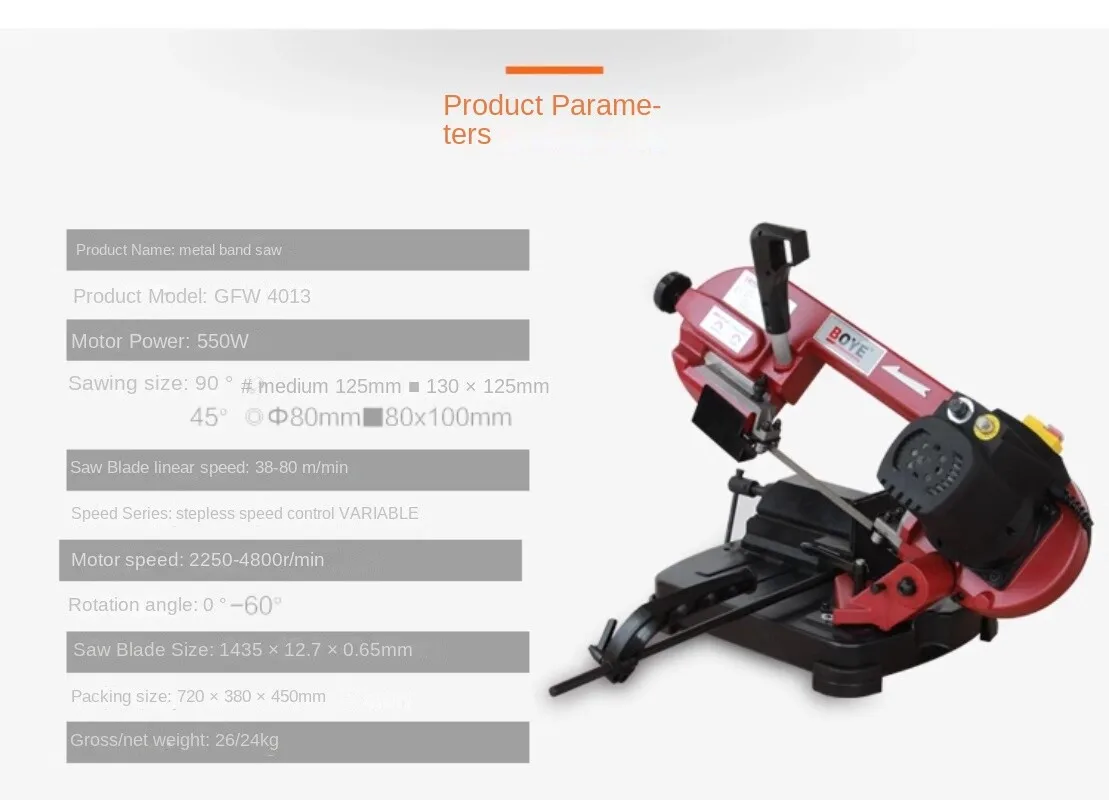 

Vertical Band Saw Woodworking Sawing Machine Manual Wood Cutting Machine