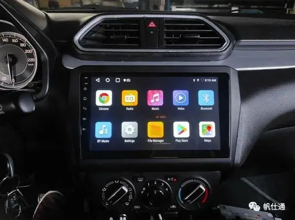 Radio Multimedia para Auto de 9 Pulgadas para Dodge Dart 2012-2016, Sistema Android 16, Bluetooth, Carplay, Android Auto, Pantalla QLED 2K, 5G