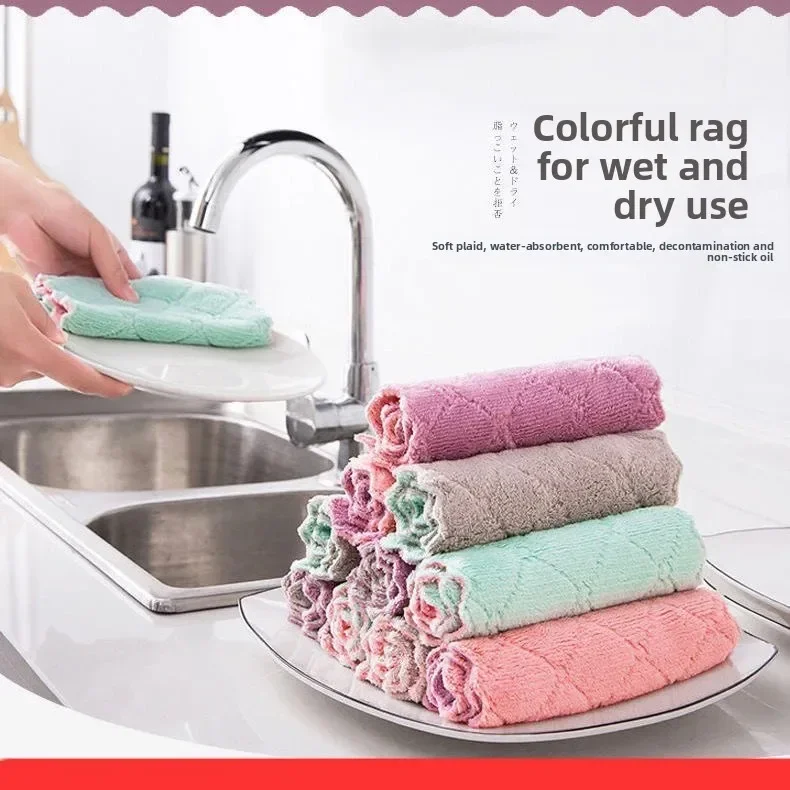 

НОВЫЕ 1/3 шт. салфетки для мытья посуды из микрофибры, многофункциональные полотенца для мытья посуды для посуды, двухсторонние тряпки для чистки, чистящие подушечки