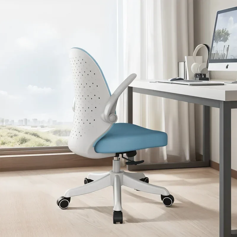 New model Computer chair Home comfortable sedentary study chair Writing chair Durable lifting study seat durable
