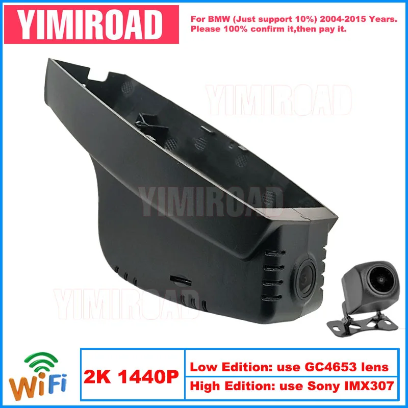 Yimiroad BM03-2K 1440P Edition Wifi Car Dvr Recorder Dash Camera For BMW 1 3 5 6 7 Series X1 E84 X3 X5 X6 Z4 2004-2015 10% Cars