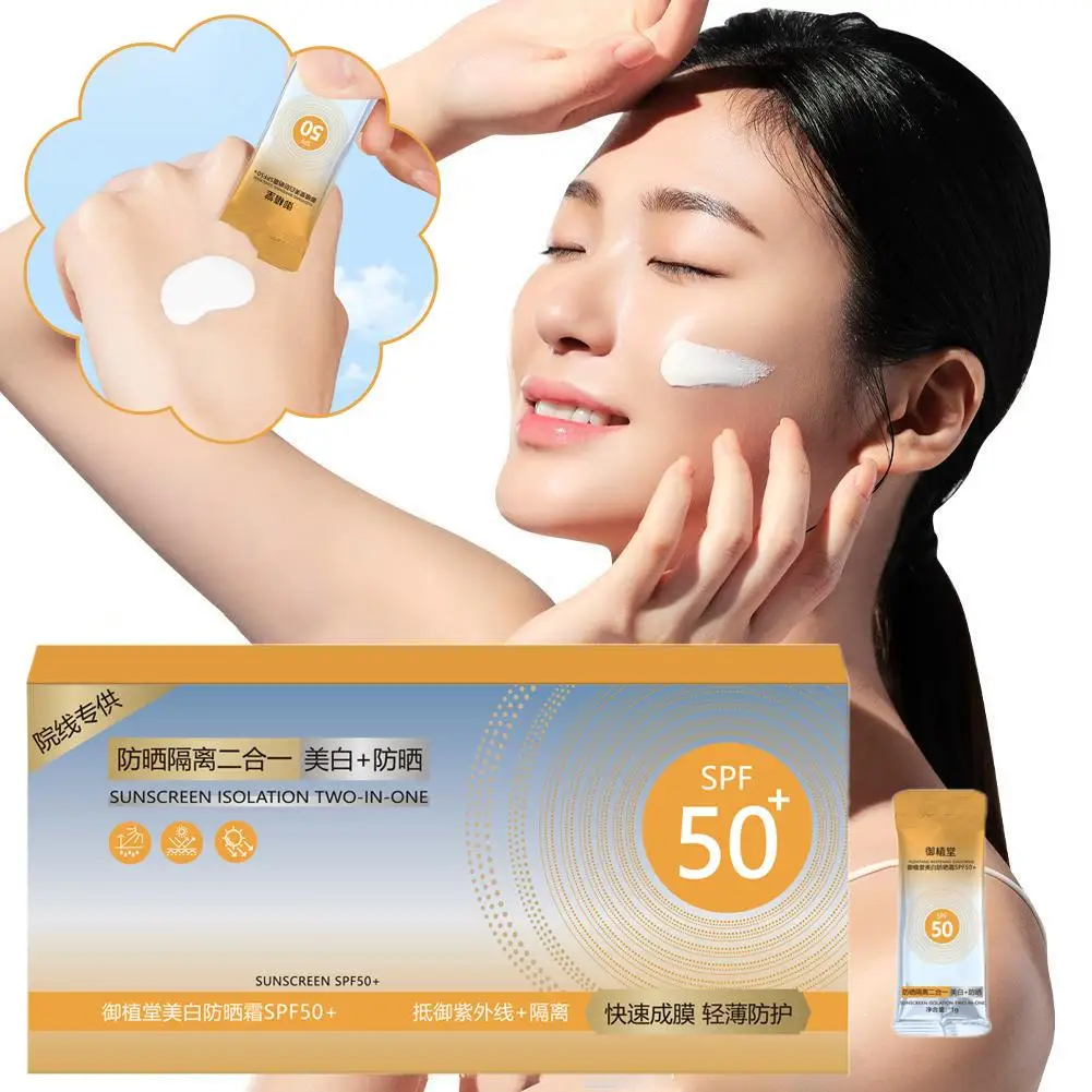 Protector solar Spf50 resistente al agua, bloqueador solar en polvo suelto, protección de la piel, bloqueador Solar de poros Invisible, Control de aceite para mujeres, cara Ca N5K9