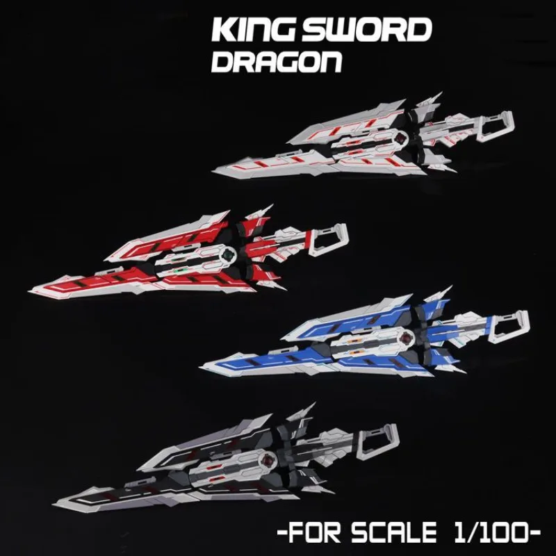 

Anime Dragon King Sword King's Sword Weapon Equipment Accessories Package 1/100 MG HIRM MB Universal Belt Bonus Astray Strike