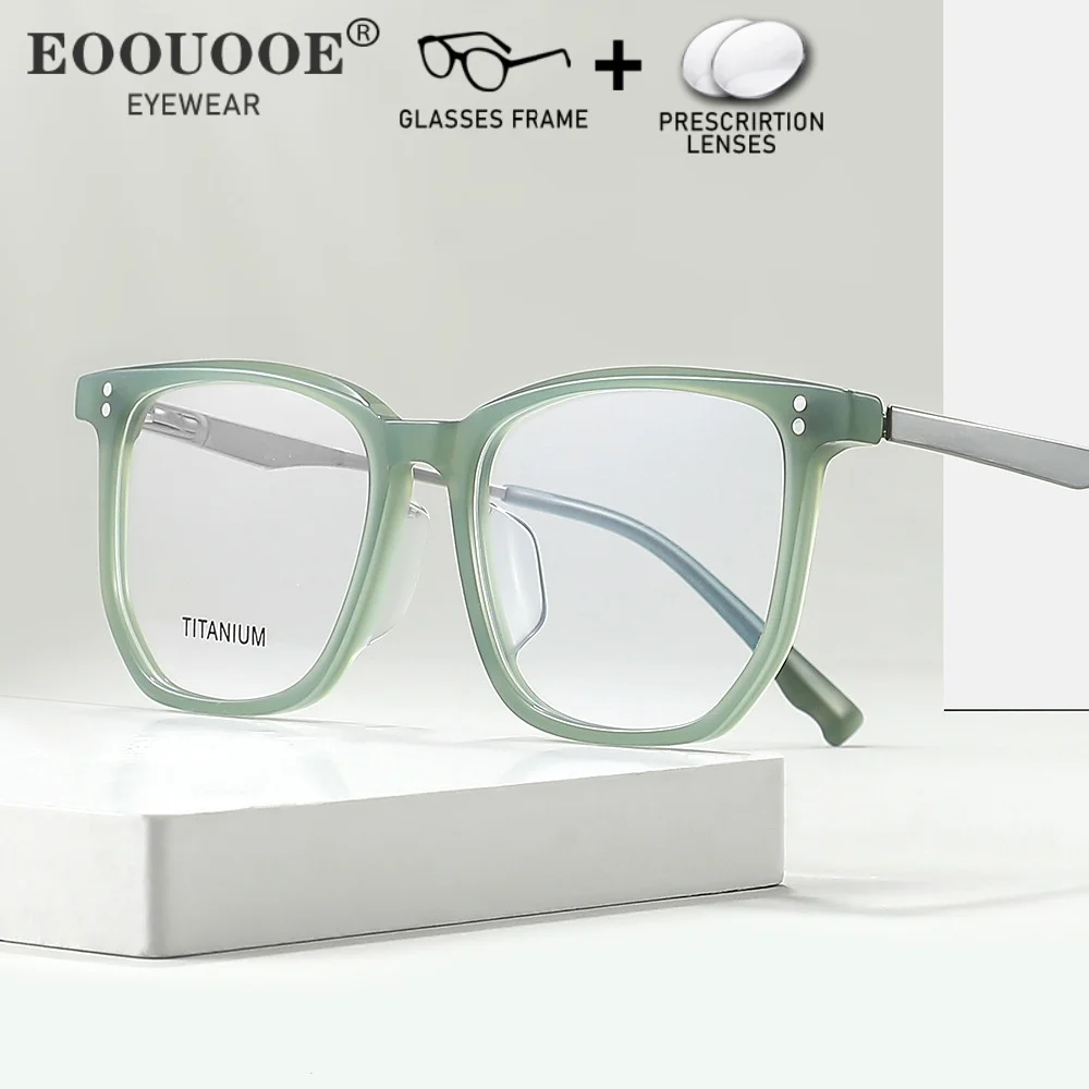 

Large Square Eyeglass Frame Women Men Acetate Optical Eyewear Prescription Lenses Myopia Anti-Reflective Olive Green Ocular