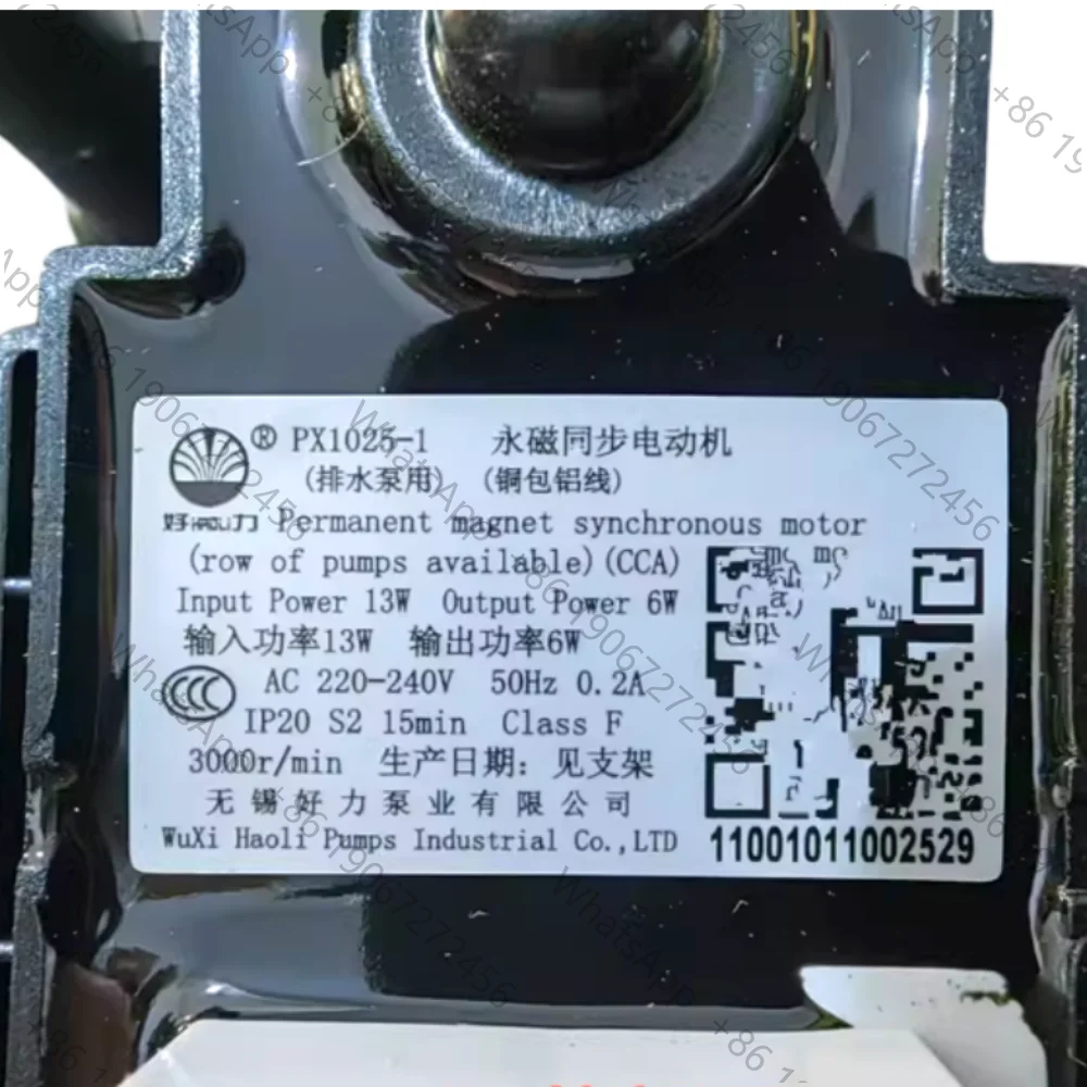 Laundry and Drying Machine PX1025-1 Drainage Pump 11001011000138 Accessories