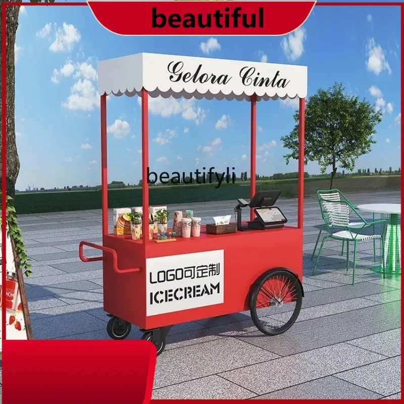 

H Stall Trolley Outdoor Night Market Float Iron Dining Cart Movable Vending Car Stall Dining Car
