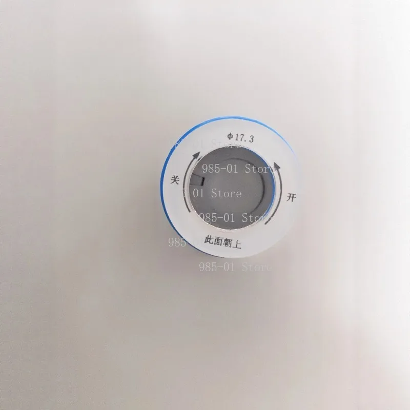 Brand New I33T V3 A…