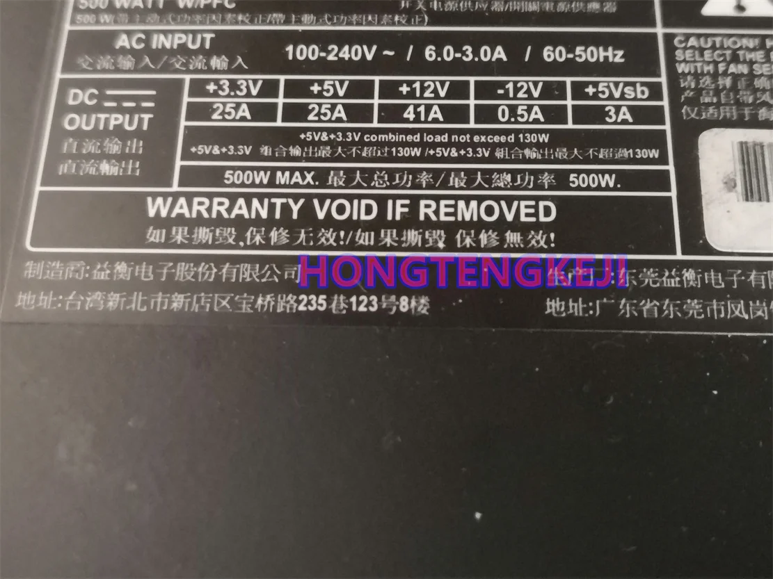 Enh2350 For Razer Core V2 V1 Video Card Expansion Dock Power Supply 500W DC