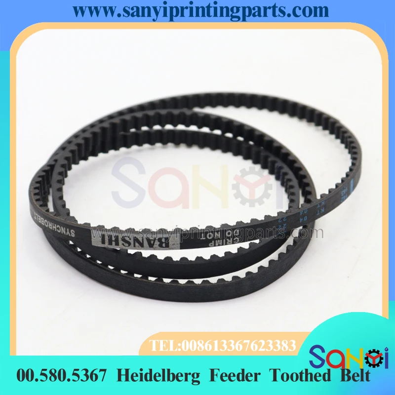 

00.580.5367 Heidelberg SM102 CD102 XL105 Feeder Toothed Belt For Printing Machine ﻿