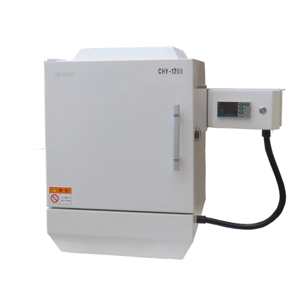 1200C Muffle Furnac…