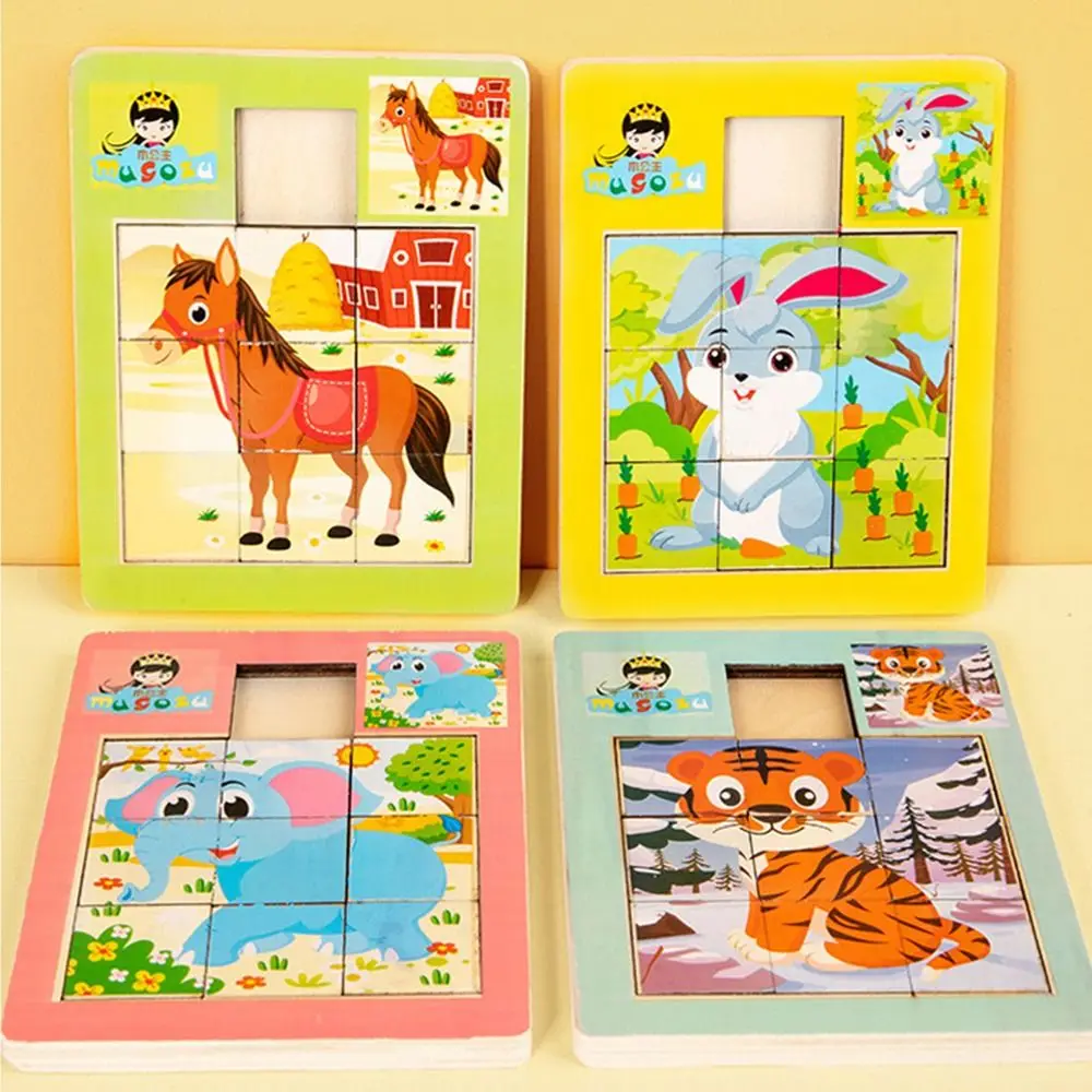 Animal Pattern Wooden Sliding Puzzle Educational Toys Kids Birthday Gifts Children Intelligence Game Toy Movable Kids Jigsaw