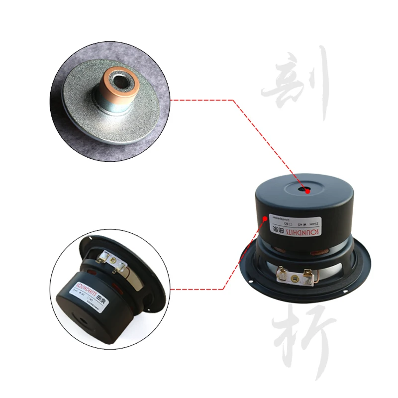 4 Inch Full Range Speaker Cast Aluminum Cone Frame Fever Speaker HIFI Human Voice Woofer Horn Good Desktop Car Speaker