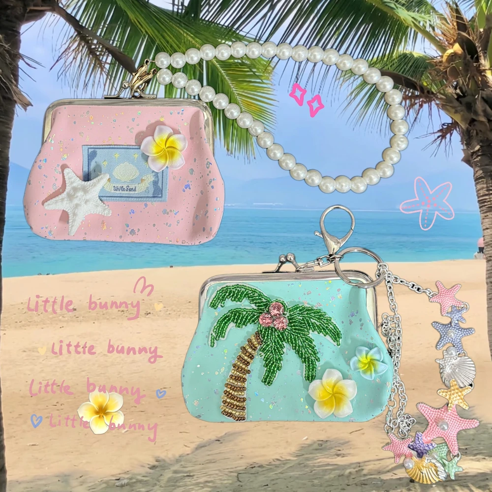 Original Handmade Vintage Wallet Pendant Summer Beach Accessory Y2K Girl Wallet Card Bag Keychain Pearl Chain Mini Wrist Pouch