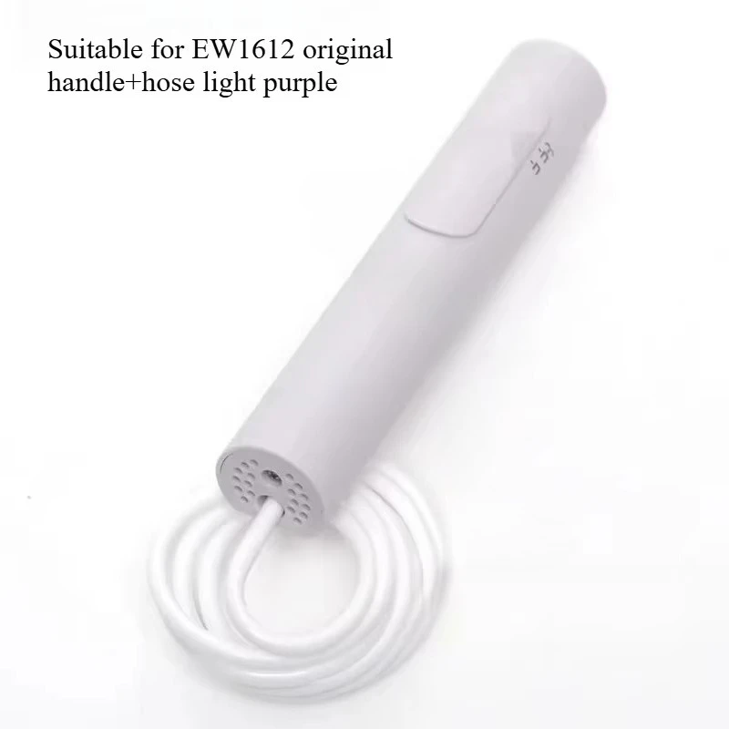 Suitable for Panasonic Tooth Flusher EW1611 Grip EW1612 Hose, Nozzle, Water Pipe, Switch, Handle, Nozzle