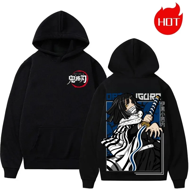 S-4XL الساخن بيع شيطان القاتل شفرة نمط كبير مطبوعة الرجال والنساء Y2k ملابس رياضية الخريف/الشتاء اضافية كبيرة هوديي #4