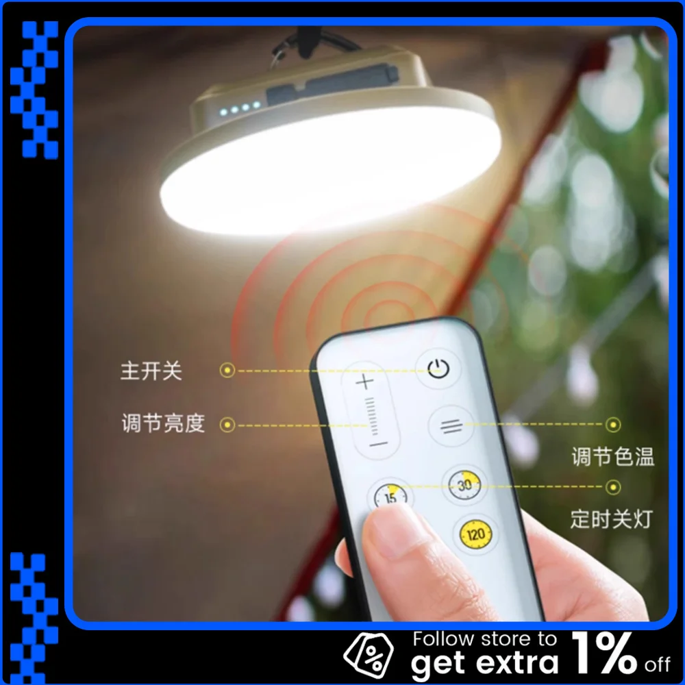 

LEM H6/H6 Pro Лампа для кемпинга Перезаряжаемая лампа для кемпинга Непромокаемая уличная лампа с дистанционным управлением 1600LM 10000 мАч Магнитный фонарь