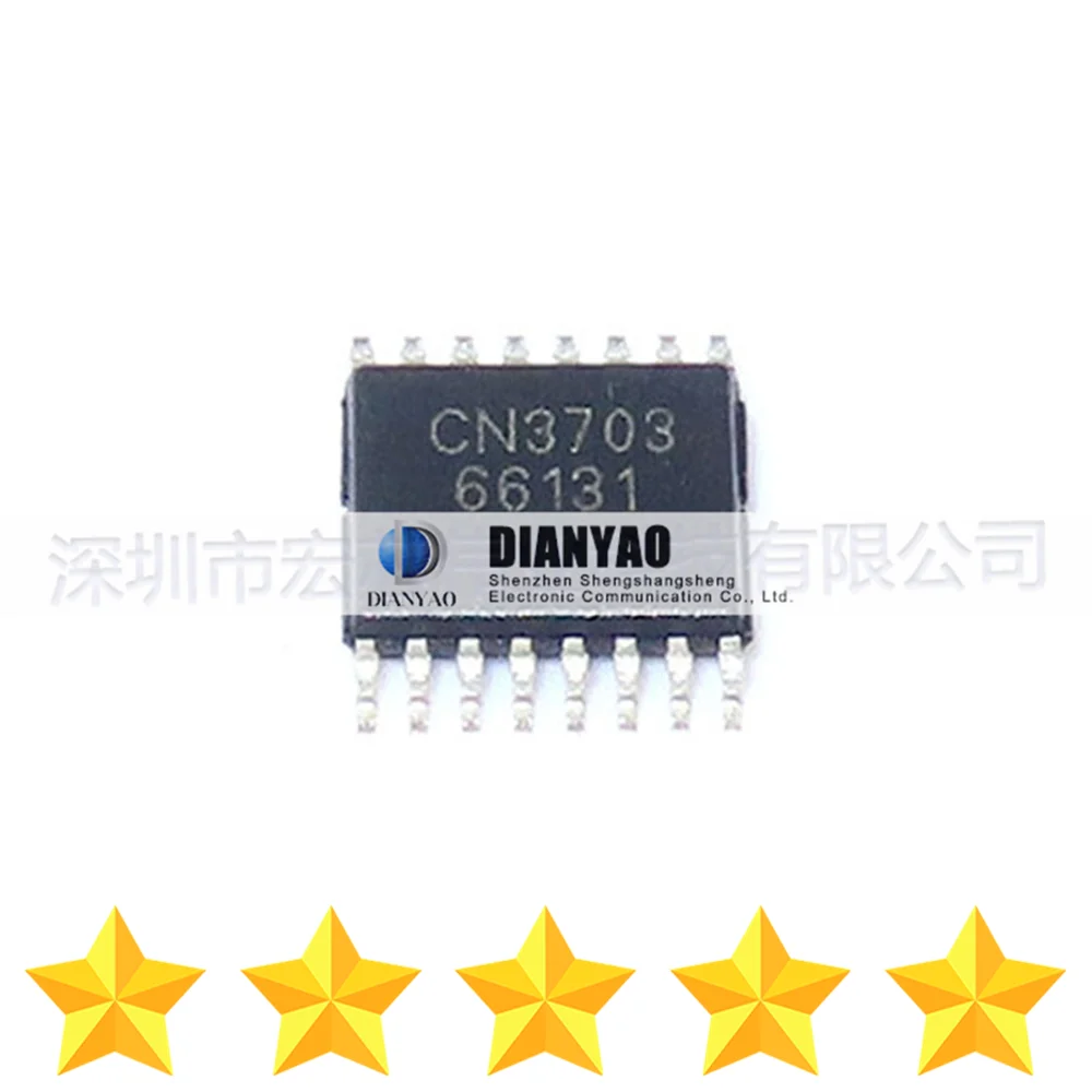 CN3703 TSSOP16 CN3704 CN3717 CS5341CZZ CS5341-CZZ CY22393FX DRV11873PWPR