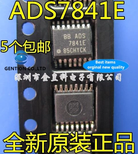 10PCS ADS7841E/2 k5 ADS7841E analog-to-digital conversion IC chip TSSOP16 instrument in stock 100% new and original