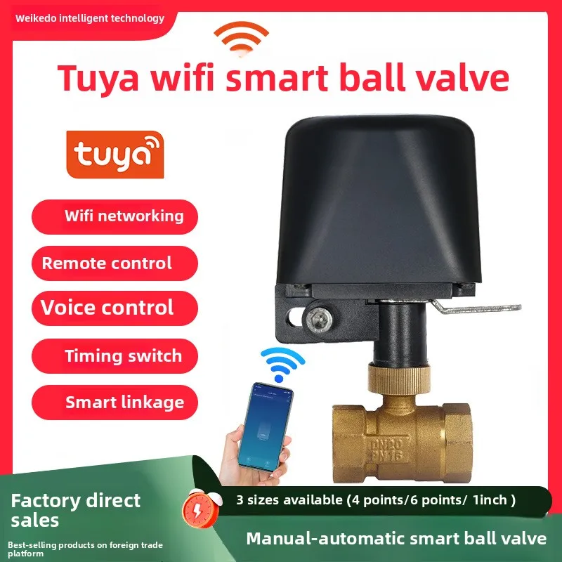 

TUYA интеллектуальный Wi-Fi электрический шаровой кран Zigbee механическая рука клапан водяного пара дистанционный переключатель основный клапан защита от утечки