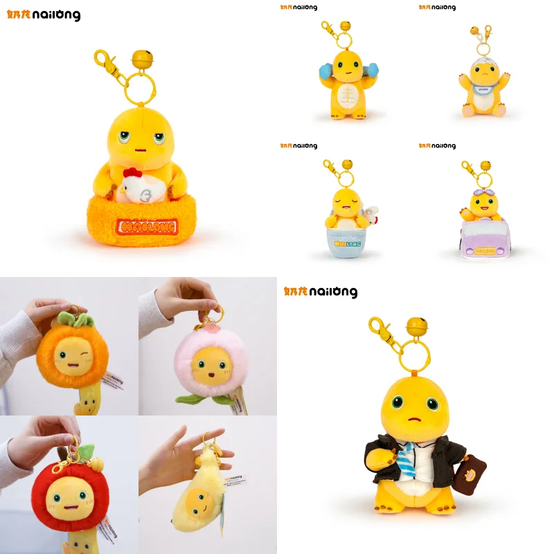 7 Styles Working Milk Dragon Doll Plush Toy Nailong Stuffed Doll Home Decor Pillow Boy And Girl Birthday Holiday Toy Gifts