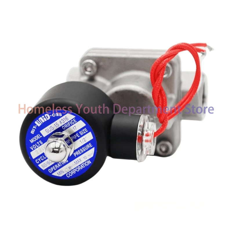 MIT-UNID-CNS 12v 24v Dc 방폭 솔레노이드 밸브