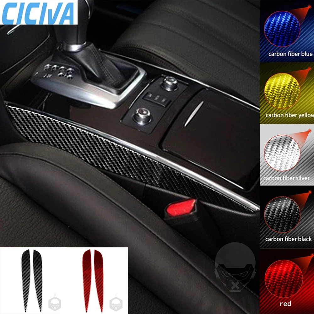 

For Infiniti FX QX70 Gear Shift Gear Side Trim Panel Tuning Soft Real Carbon Fiber Sticker Car Interior Decorative Accessories