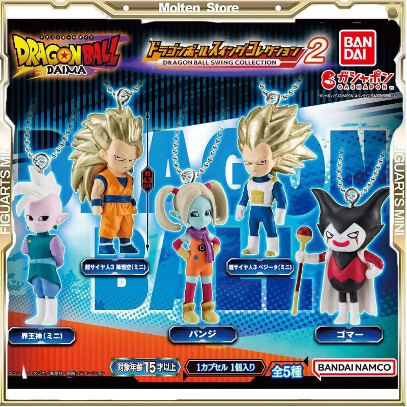 Bandai Gashapon Anime Dragon Ball Supreme Kai Son Goku Vegeta IV Rey Demonio Colgante de Personaje Figura de Acción Modelo Coleccionable Regalos