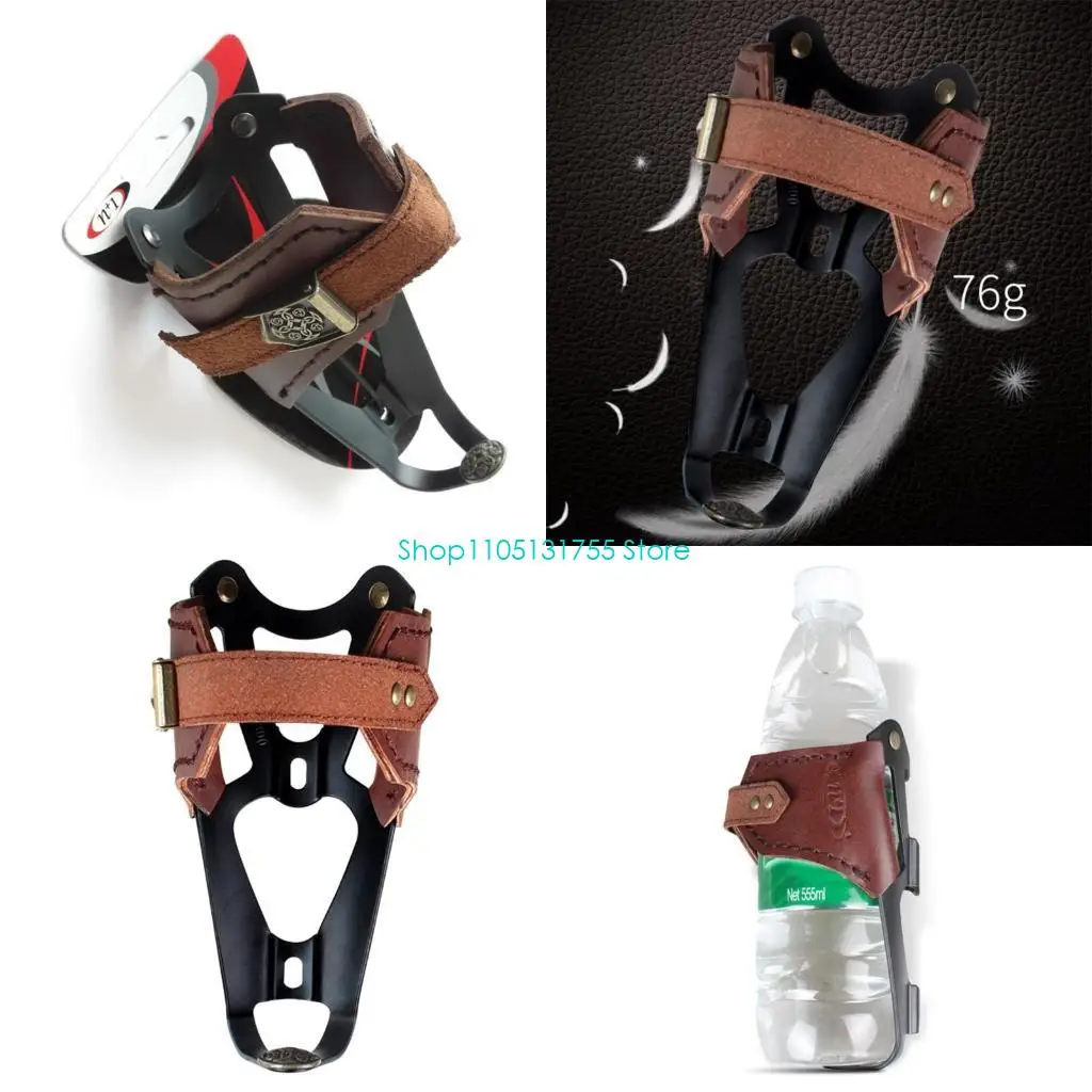 

K0EF Держатель для бутылки с водой для велосипеда, надежная система крепления, легкий и прочный держатель для велосипедной для