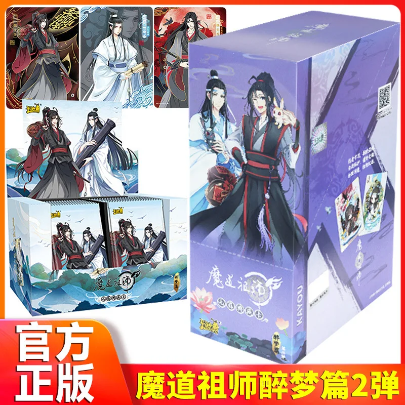 Mo Dao Zu Shi Kayou New The Founder Of Diabolism Card Wei Wuxian Collects Card Board Games Toy Gift Signature Cards