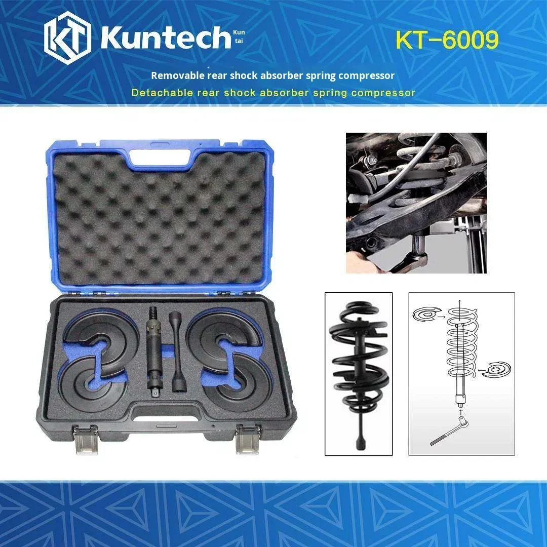 For Mercedes-Benz A-arm Rear Shock Absorber Spring Compression Disassembly Tool for OLIVER with Carrying -Kuntai!