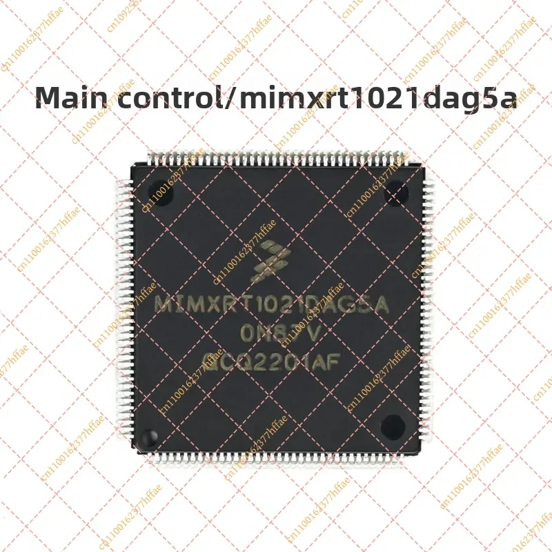 NXP Microcontroller: Original MIMXRT1021DAG5A MCU Chip