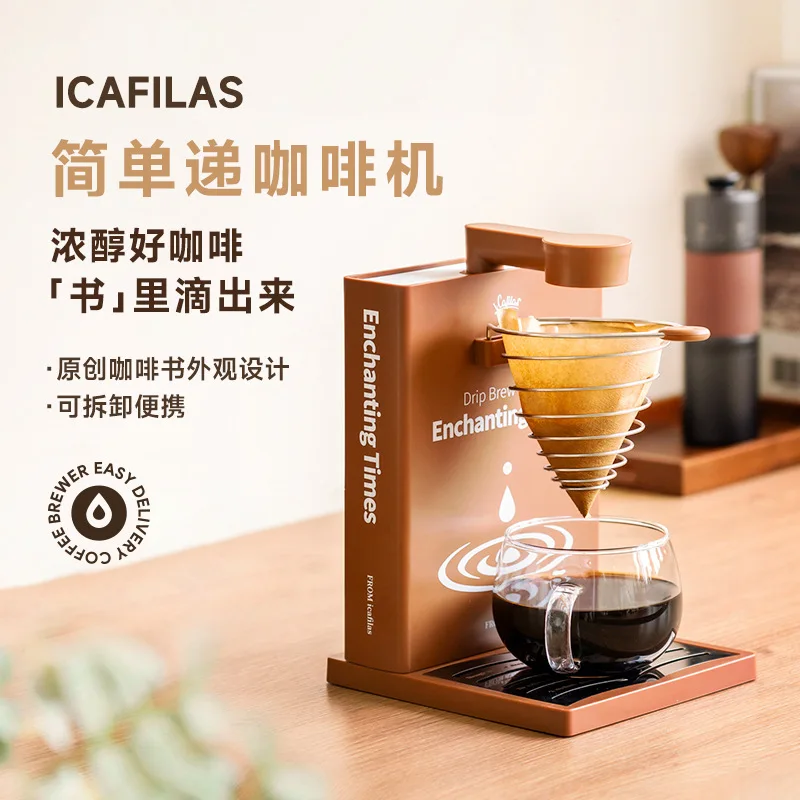 

Drip Coffee Maker Portable, Foldable, Compact Outdoor Coffee Maker