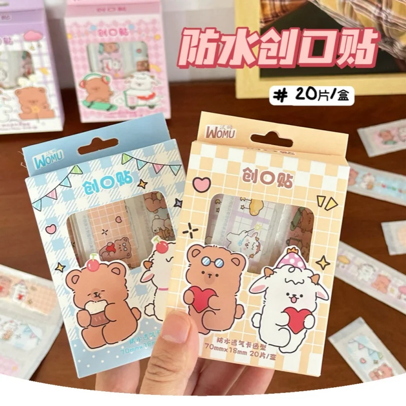 20pcs/box Cartoon Cute Bandaids for Kids Emergency Hemostatic Plaster Patch Soft Breathable Dressing Patch Adhesive Bandages