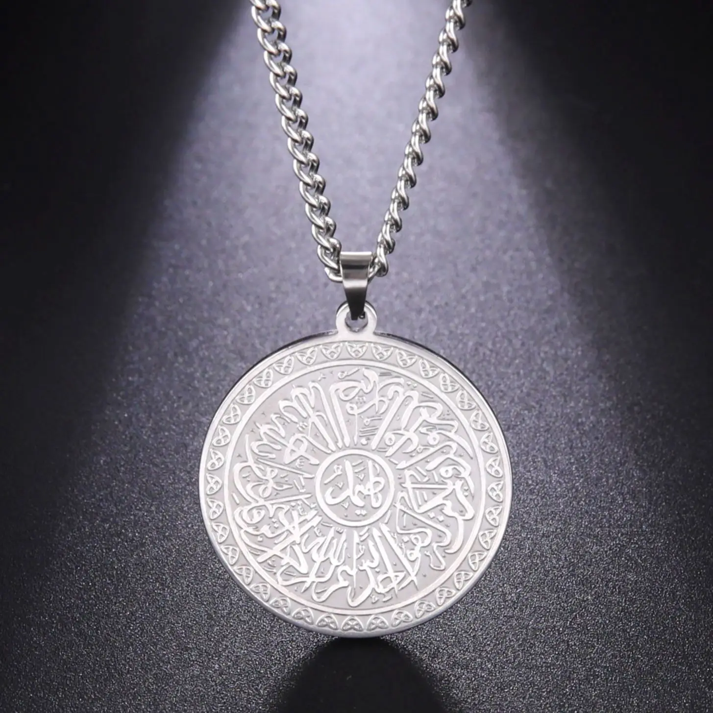 Jeshayuan Men Islamic Calligraphy Pendant Necklace Islamic Arabic Surah Al Ikhlas Necklace Islam Eid Ramadan Gifts