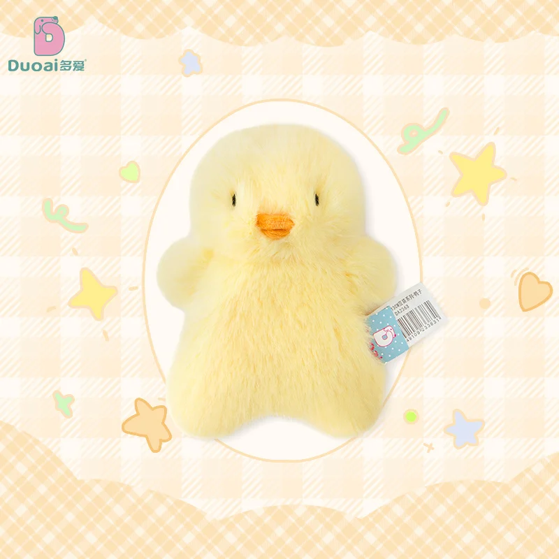 الدب الحيوان ألعاب من نسيج مخملي Kawaii 13 سنتيمتر أفخم رفيق دمية بطة الأبيض القط الكلب ختم الماوس الدب محشوة الحيوان أفخم مهدئا هدية #4