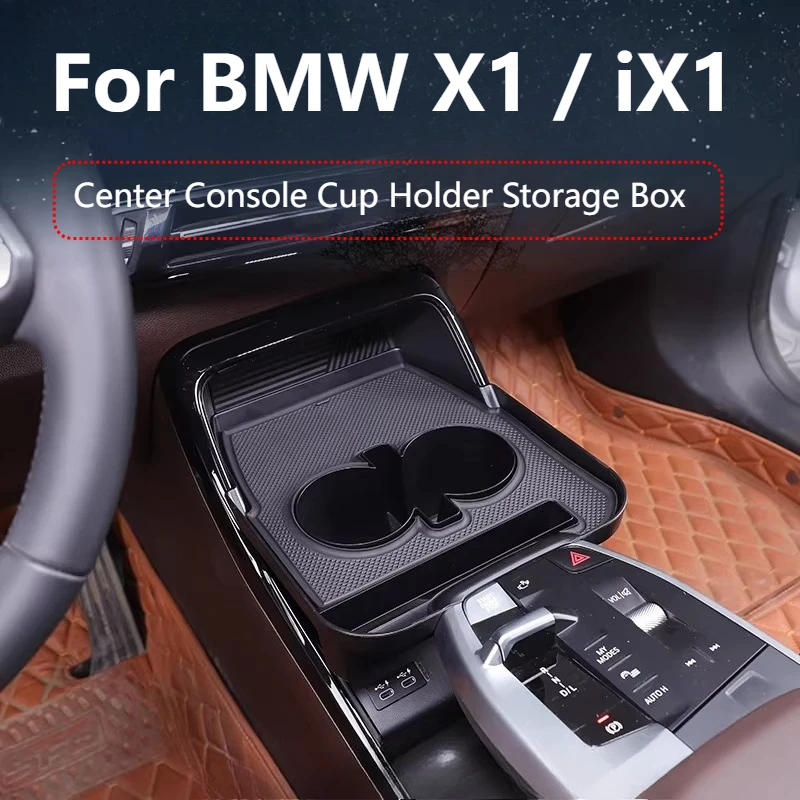 

For BMW X1 iX1 U11 2023-2026 Central Control Cup Holder Storage Box Phone Tray Organizer Modification Accessories