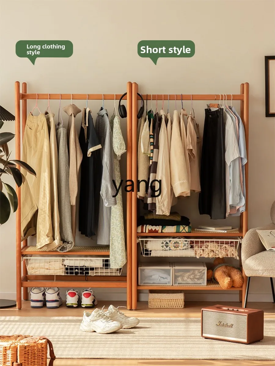 

Напольная полная вешалка для одежды из массива дерева и ротанга l мм, многофункциональная вешалка для хранения из вишневого дерева для спальни