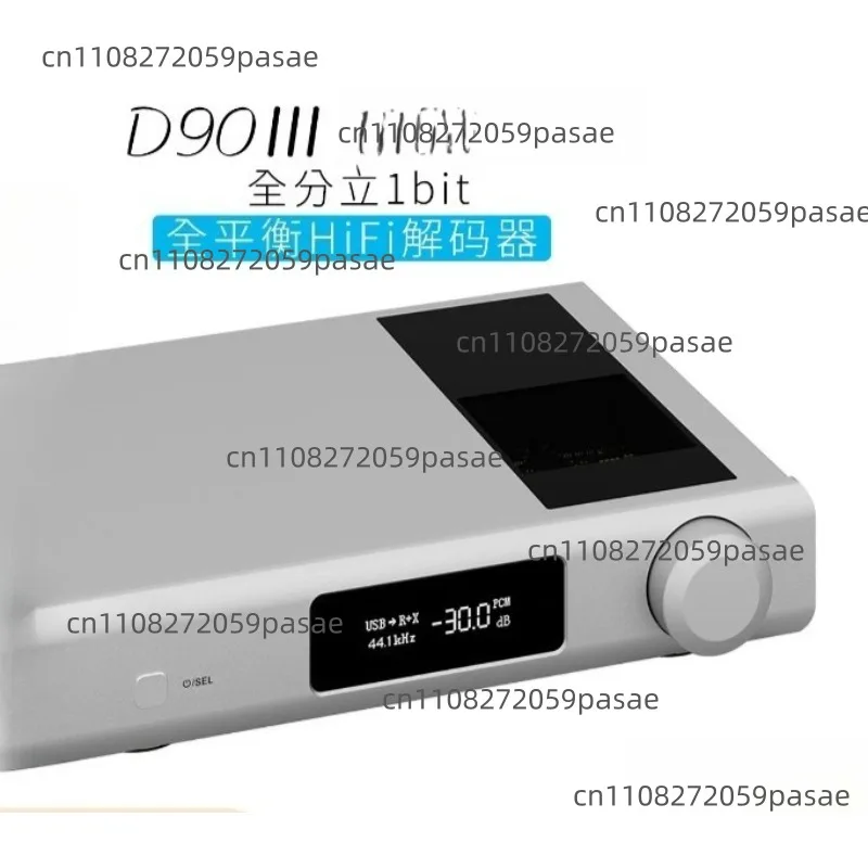 

D90 III Полностью симметричный Hi-Fi декодер, полностью дискретный, 1-битный