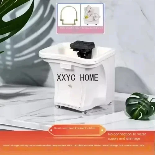 Comfort WashingMove Small Adjust Japan Head Shampoo Shampouineuse Equipment MQ50SC