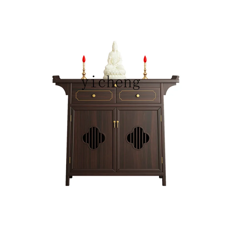 

XL Cherrywood Simple Buddhist Hall Altar Altar Avalokitesvara Buddha Table Living Room Incense Table