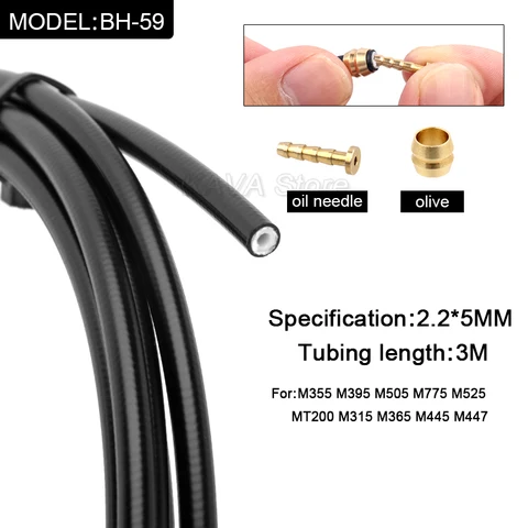 Гидравлический тормозной трос Shimano BH59/BH90 — изображение продукта