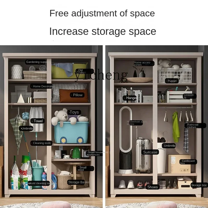 y9.3- Sun-Proof Moisture-Proof Home Large Capacity Locker Windows and Cabinets with Lock Clothes