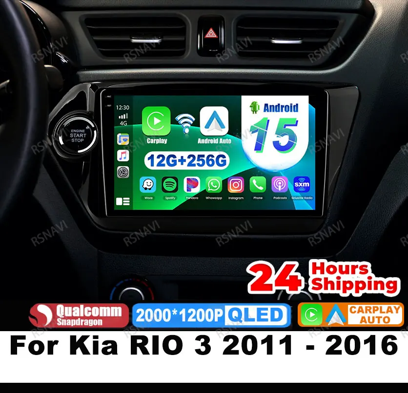 

Автомобильный радиоприемник Android 15 для Kia RIO 3 2011-2016, 4G LTE, авторадио BT DVD, беспроводной Carplay, авто QLED, головное устройство, GPS DSP Qualcomm