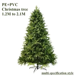 Pe&Pvc Christmas Tree Decoration Scene Arrangement Home Decor Christmas Trees Supplies Christmas Materials 2024