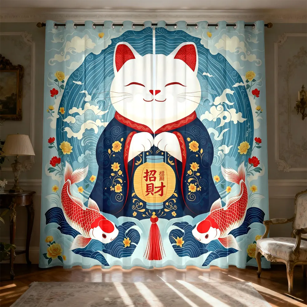 2pcs 90g brushed fabric curtains with auspicious patterns of money-attracting cats and koi fish, perfect for home decoration