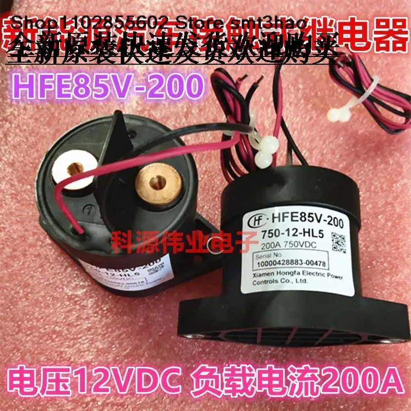 

HFE85V-200 200A750VDC12VDC