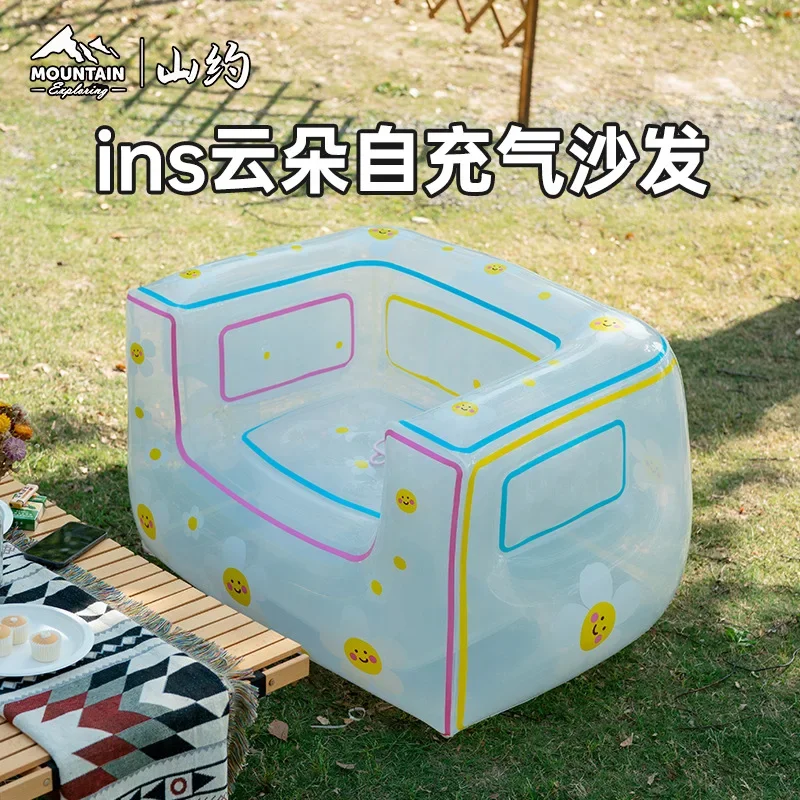 

Shanyue automatic inflatable sofa, outdoor camping lazy person air Single portable camping music festival air mattress