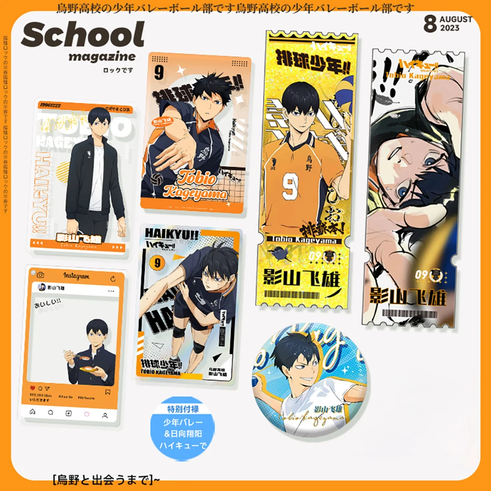 Haikyuu!! Kozume Kenma Hinata Shoyo Tobio Kageyama Oikawa Tooru Badge Laser Card Ticket Anime Gift for Kids Girls