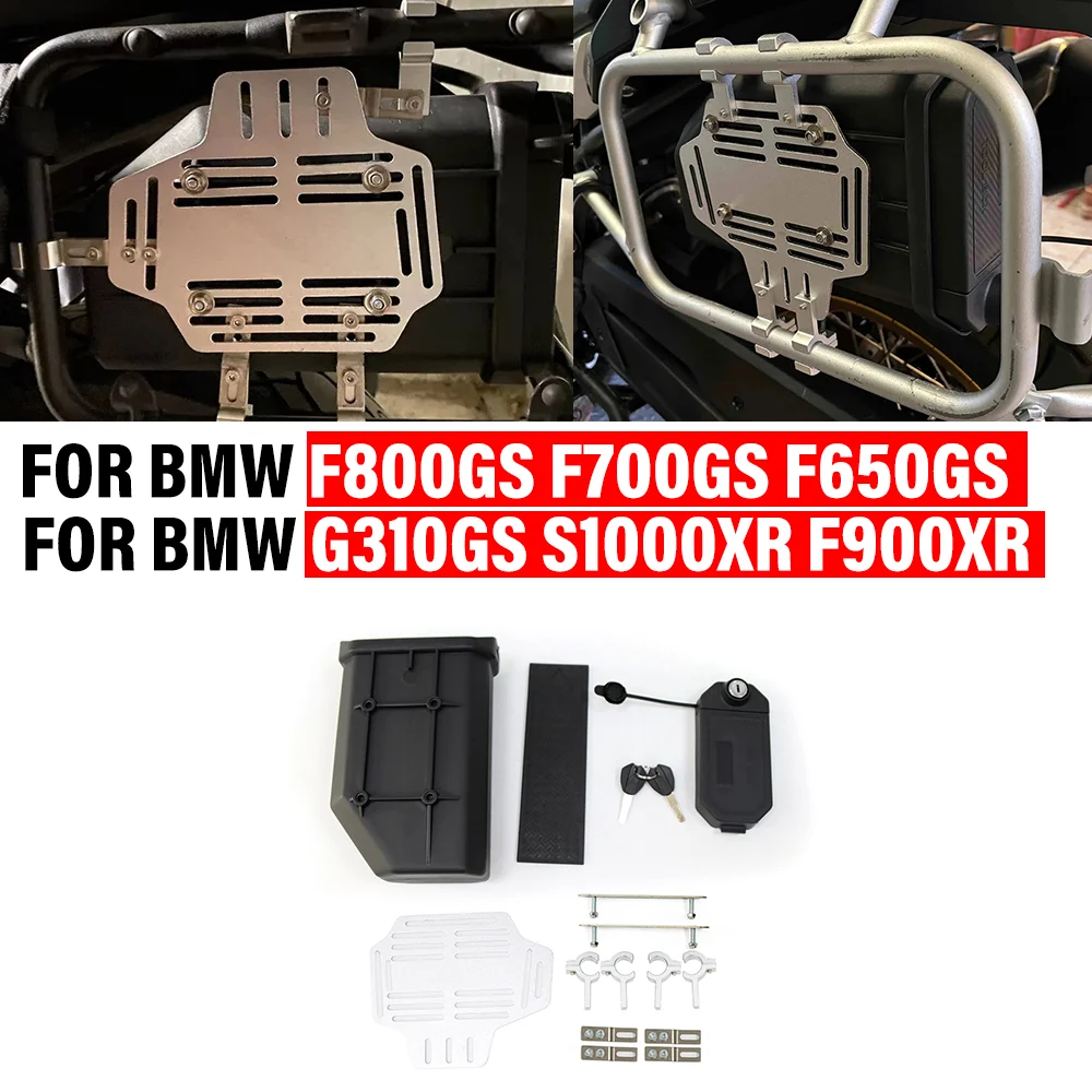 

ДЛЯ BMW S1000XR F900XR F800GS F700GS F650GS G310GS Боковой ящик для инструментов мотоцикла Ящик для хранения Экспедиционная машина Первая помощь/зарыв