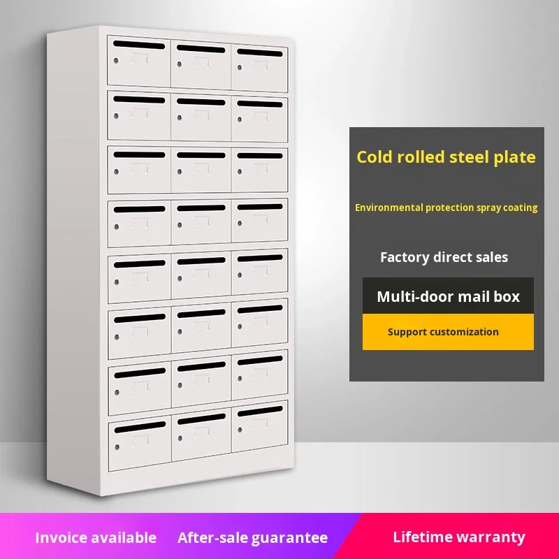 Manufacturer customizes wall-mounted floor-to-ceiling cabinets, stainless steel smart mailboxes, rainproof communities and villa